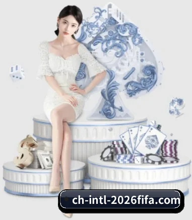 买球站 APP