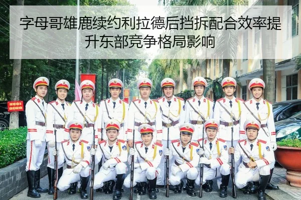 zi-mu-ge-xiong-lu-xu-yue-li-la-de-hou-dang-chai-pei-he-xiao-lv-ti-sheng-dong-bu-jing-zheng-ge-ju-ying-xiang-2-193.jpg